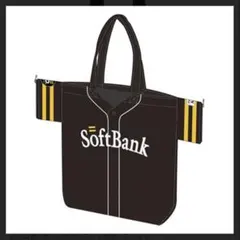 福岡ソフトバンクホークス ユニフォーム型 トートバッグ 20周年記念品