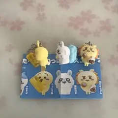 ちいかわ たべものいっぱいマスコット2