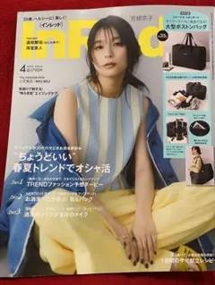 Item thumbnail for item a447d0b5-65a0-4e3b-abad-03d66efcdca4