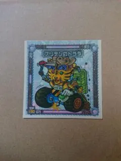 2026年最新】hustle pressの人気アイテム - メルカリ