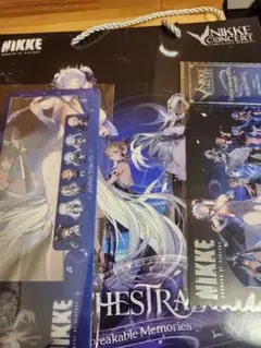 2026年最新】NIKKEオーケストラコンサートの人気アイテム - メルカリ