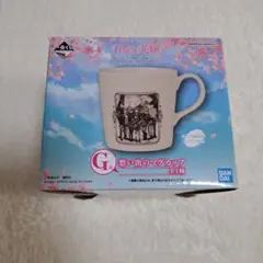 Item thumbnail for item 5d73d67c-fd79-4c9f-9390-72b4598c3f1e