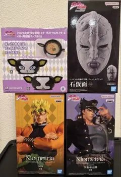 ジョジョ フィギュア等4個