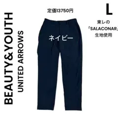 ストレッチパンツ ワイドパンツ