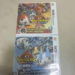 ☆超希少☆】妖怪ウォッチ バスターズ 3DS 月兎組使用カセット - メルカリ