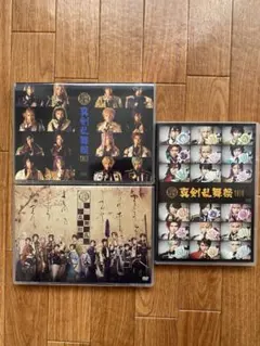 Item thumbnail for item 5aa4e33e-27b2-40ee-bb08-f0d5fc92de63