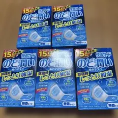 Osaki 滅菌オペガーゼ 2箱 & OHTE ニトリル手袋 M4箱 Osaki 滅菌オペガーゼ 2箱 & OHTE ニトリル手袋 M4箱 - メルカリ