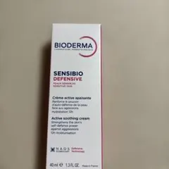ビオデルマ　サンシビオ　クリーム　センシディフェンス　保湿クリーム40ml