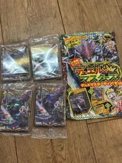 2026年最新】デュエマ引退品の人気アイテム - メルカリ