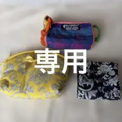 NaRaYa ポーチ など3点セット