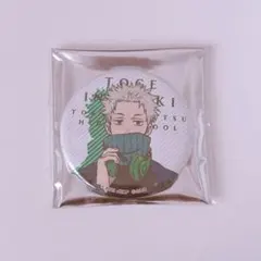 呪術廻戦0 狗巻棘 TSUTAYA POPUP 缶バッジ