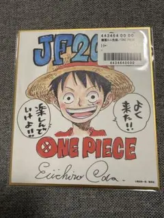☆休日限定価格☆ PSA10 鑑定向け 未鑑定 素体 ルフィ 尾田先生描き下ろし PSA10 鑑定向け(未鑑定・素体) ルフィ 尾田先生描き下ろしイラスト