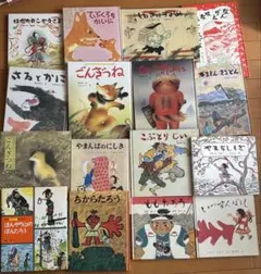絵本 まとめ売り 20冊 ウォーリー スイミー 小学生 幼児 - メルカリ