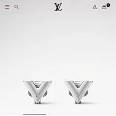 Louis Vuitton ピアス エッセンシャル Vのサムネイル