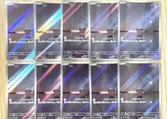 2026年最新】ピィの人気アイテム - メルカリ