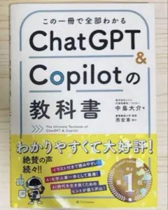 Item thumbnail for item d48f06c3-e427-4b81-85cc-af19d27bce0f