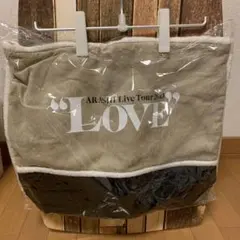 嵐　LOVE ショッピングバッグ