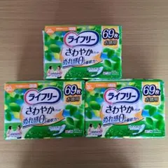 Item thumbnail for item 6c7274ec-81d7-4a3f-beff-1e72595c0c57