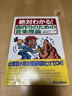 Item thumbnail for item a8427144-4a4f-4e27-b7fd-bcb9530bf2ed