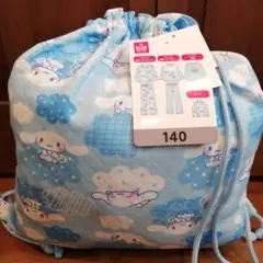 シナモロール　パジャマ　セット　ハッピーバッグ　140　②