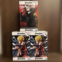 NARUTO うずまきナルト グランディスタ　オカルン　3点セット