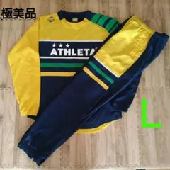 【極美品】ATHLETA ブラジルカラー ピステ セットアップ