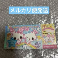 クーリアQ-LiA なりきりごっこメモ 平成レトロ