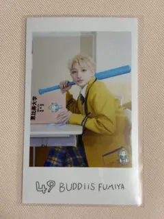 EBiDAN 隣の席セット BUDDiiS FUMIYA