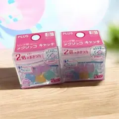 Item thumbnail for item ac1286df-acc4-4e7c-be02-9bdd228932af