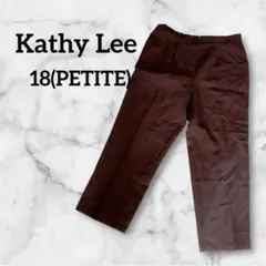 ✨一点限り✨Kathy Lee ダークブラウン カジュアルパンツ ボトムス