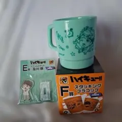 売りつくし‼️ハイキュー!! グッスマ くじ及川 徹 プラコップ&アクスタセットのサムネイル