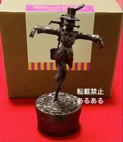【ハウルの動く城】メタル　ミニフィギュア　10種セット　箱あり　未使用　希少 ハウルの動く城】メタル ミニフィギュア 10種セット 箱あり 未