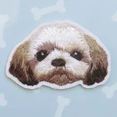 シーズー 犬 刺繍 アイロン ワッペン アップリケ ペット 愛犬 2410