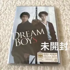 【未開封】DREAM BOYS Blu-ray 渡辺翔太 森本慎太郎
