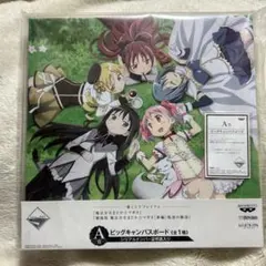2025年最新】鹿目まどか タオルの人気アイテム - メルカリ