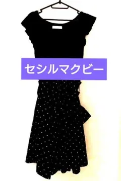 セシルマクビー　ノースリーブドット柄ワンピース