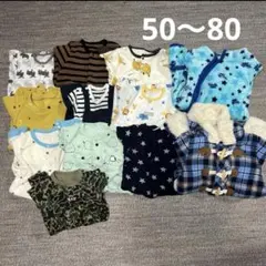 ✴︎1点あたり200円✴︎男の子ロンパースまとめ売り