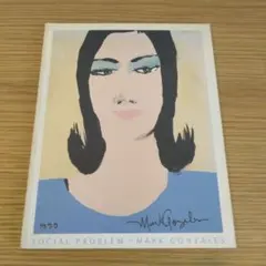 SOCIAL PROBLEM / MARK GONZALES