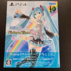 PS4 初音ミク Project DIVA Future Tone DX メモ…