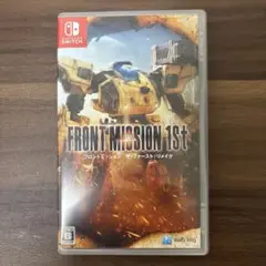 フロントミッション　ザ・ファースト：リメイク