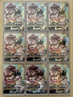 E-94 エナジーマーカー　孫悟空　9枚セット