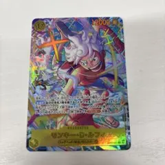 中国語】遊戯王 Live☆Twin キスキル 25th アジア - メルカリ