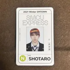 2021 winter smtown NCT RIIZE ショウタロウ