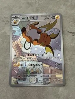 n_2lh様 リクエスト 2点 まとめ商品