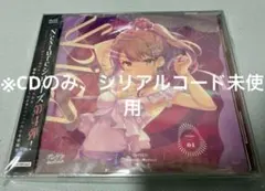 2025年最新】オンゲキ aimeの人気アイテム - メルカリ