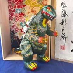 マルサン ビオゴジ ゴジラ 350 後藤彩色所 カスタムペイント - メルカリ