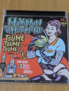 Maximum The Hormone 爪爪爪/F CD