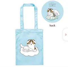 サンリオ　モブサンド　トートバック　ガチャガチャ　シナモロール