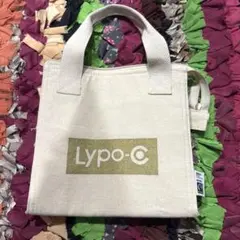 新品】Lypo-c 10周年記念 弁当箱 ノベルティ リポc - メルカリ