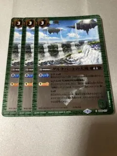 Item thumbnail for item f00a75ad-0893-48d9-80b4-58375d7bb28e